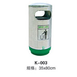 肥西K-003圆筒